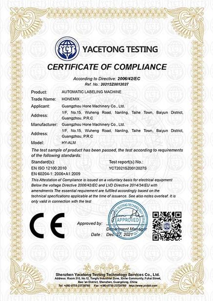 중국 Guangzhou Hone Machinery Co., Ltd. 인증