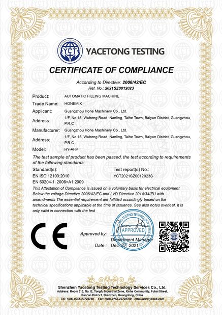 중국 Guangzhou Hone Machinery Co., Ltd. 인증