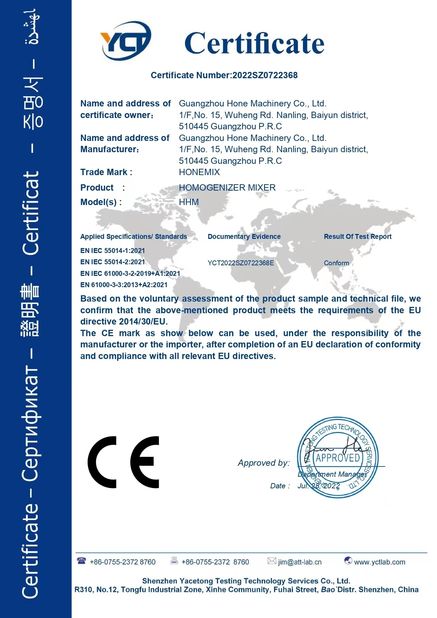 중국 Guangzhou Hone Machinery Co., Ltd. 인증