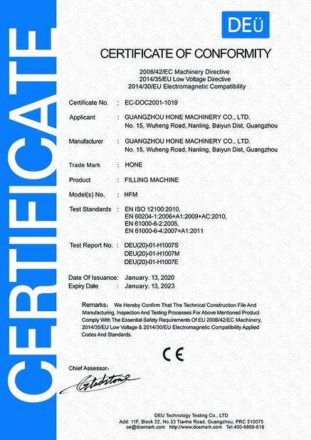 중국 Guangzhou Hone Machinery Co., Ltd. 인증