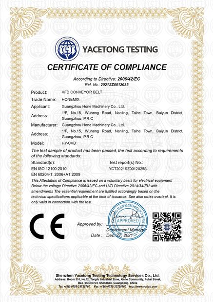 중국 Guangzhou Hone Machinery Co., Ltd. 인증