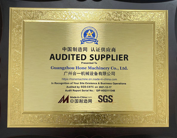 중국 Guangzhou Hone Machinery Co., Ltd. 인증